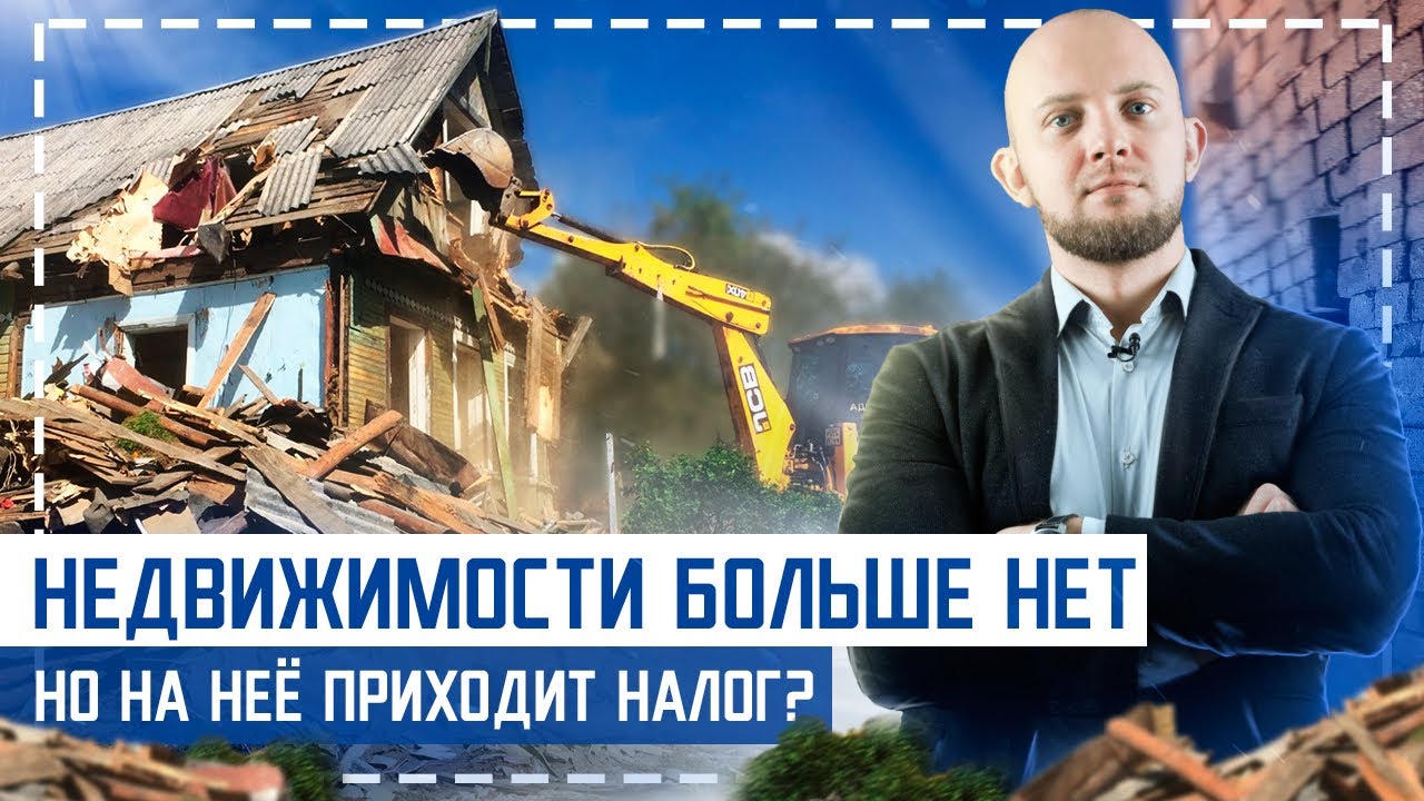 Сегодня разберём, как сделать точный обмер квартиры. При покупке жилья в новом доме многие не понима