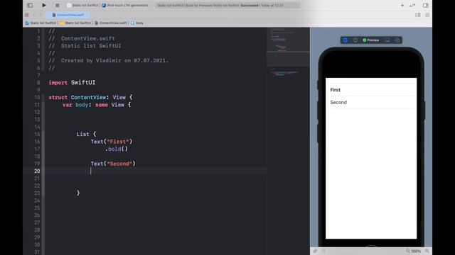 Как создать статический список в SwiftUI / mrGURU смотреть онлайн
