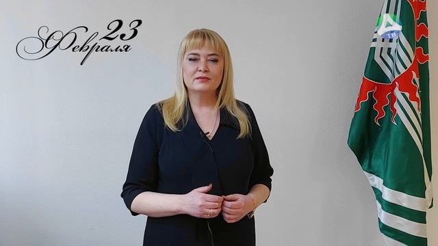 Глава города поздравляет асбестовцев с Днем защитника Отечества смотреть онлайн