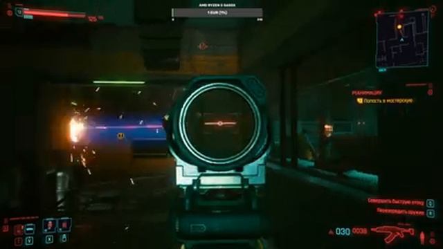 Cyberpunk 2077 #4 - Продолжаем! смотреть онлайн