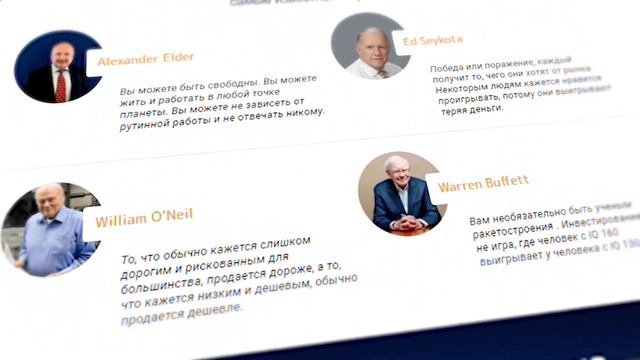 ТРЕЙДИНГ КРИПТОВАЛЮТ 📈 КАК НАУЧИТЬСЯ ТРЕЙДИНГУ И КАК ТОРГОВАТЬ НА БИРЖЕ ❓