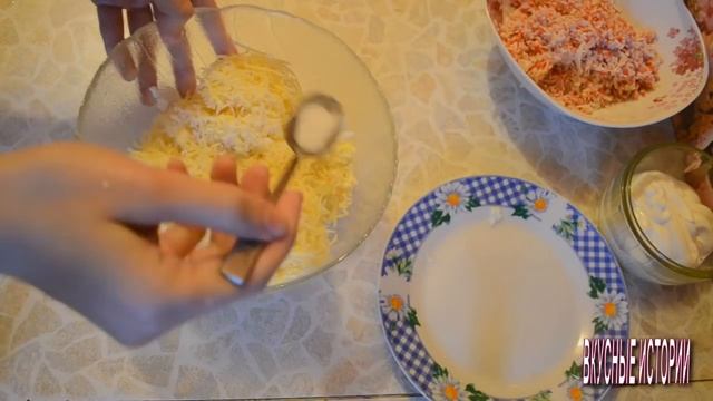 Вкусный Салат Закуска Рафаэлло | Как приготовить салат Рафаэлло