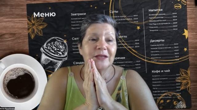 57 ворота Интуитивного Прозрения. 6 линия. Где пригодимся.