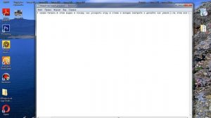 как сделать игру в стиме быстрее