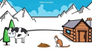 Притча о птичке.  Когда Вам хорошо и тепло, лучше держать рот закрытым