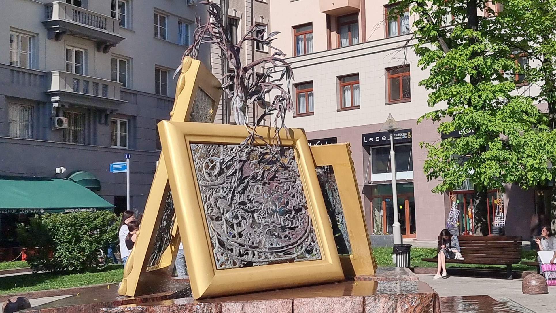 ОтТРЕТЬЯКОВКИдоЛУЖКОВАмоста
#?АяИдуШАГАЮпоМоскве23 ??#ВиртуАЛЬноеОКНОвРеАЛЬность/VIRTUalWINDOWtoR