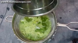 Mint Jelly Pudding