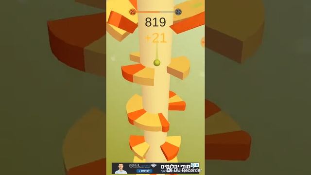 Helix Jump level 21