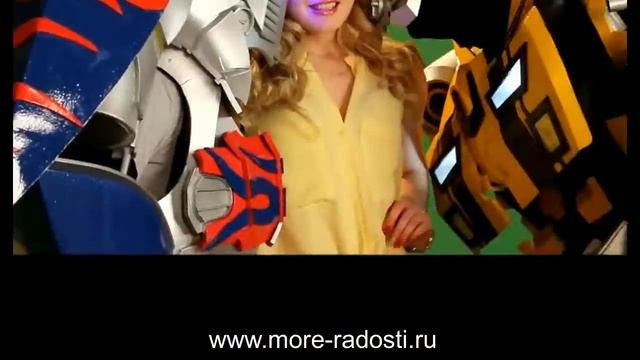 Трансформеры на праздник