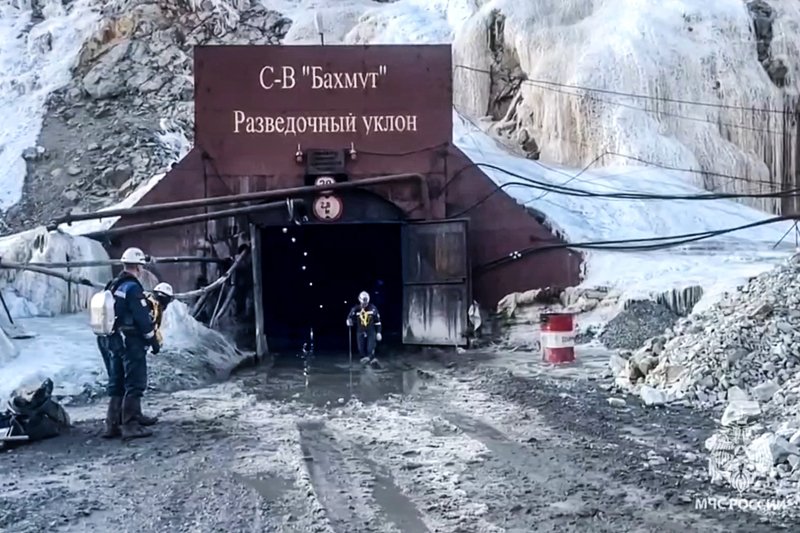 На руднике в Амурской области продолжается спасательная операция / События на ТВЦ