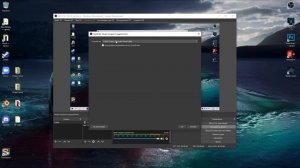 Как вывести звук из DAW в OBS с помощью Reastream