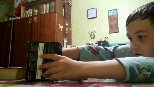 аквариум из коробки смотреть онлайн