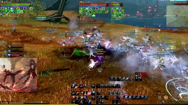 Archeage 9.0 - ПВП от 13.05.2023 / Маг - Псионик