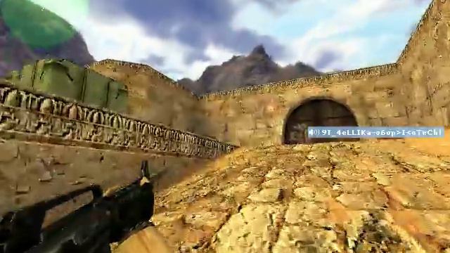 cs 1.6 aim.cfg смотреть онлайн