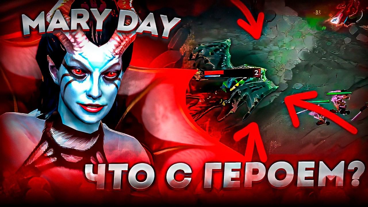 Меридей ПОПАЛ в БОЙЦОВСКИЙ КЛУБ в ДОТА 2! В шоке с ВАЙПЕРА МИД смотреть онлайн