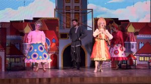 Летучий корабль (26 декабря 2021 г.)