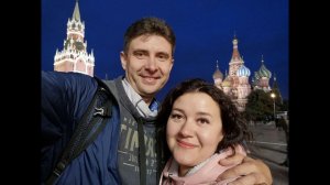 Наше знакомство с Москвой