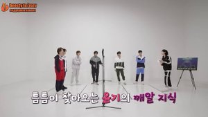 [Озвучка Зозя] RUN BTS! 2023 Special Episode - Mini Field Day Part 1 НА РУССКОМ