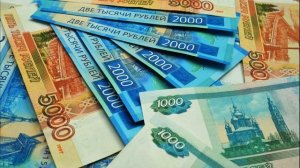 Банк России выпустит банкноты нового дизайна