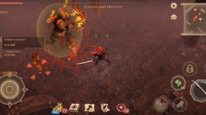 Гарид первый и второй уровни сложности в игре | Grim soul