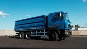 Самосвал с гидравлическим запиранием/отпиранием бортов МАЗ 6501С5