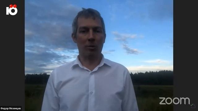 Фёдор Мезенцев о реестре садоводов
