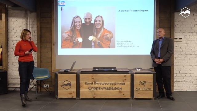 Управление тренировочным процессом в видах спорта на выносливость