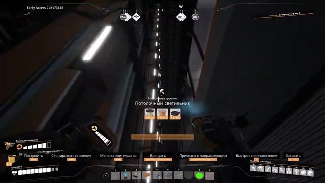 ПРОБЛЕМНЫЙ ПОТОЛОЧНЫЙ СВЕТИЛЬНИК и ТАЙНЫЙ ТОННЕЛЬ К ПАНЕЛИ УПРАВЛЕНИЯ ОСВЕЩЕНИЕМ. SATISFACTORY #149 смотреть онлайн