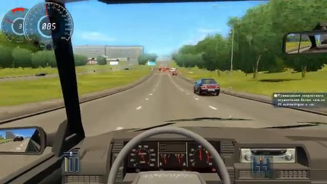 3d инструктор смотреть онлайн