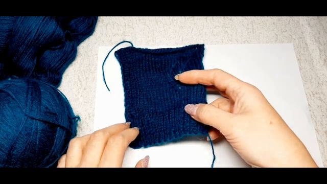 Тестирую новую пряжу