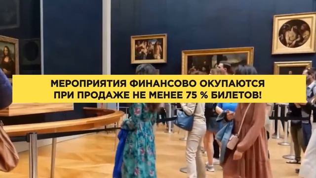 ВЕРНЕМКОНЦЕРТЫ смотреть онлайн