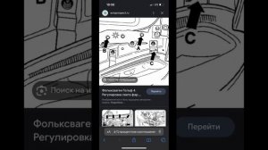 Как правильно выставить и настроить свет в машине своими руками ?Покажу на примере Гольфа ???