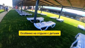 КЕМЕР НОВЫЙ ПЛЯЖ - ЧАМЬЮВА.