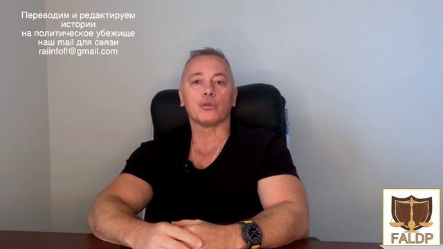Как получить политическое убежище в США: Обзор иска Падилла и советы заявителям