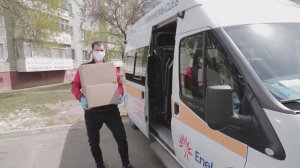 Пенсионеры Невинномысска получили продуктовые наборы