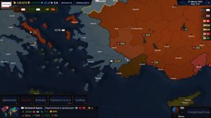 Age of Civilizations 2 (Вольный Крым) - Объединили Черноморье! #3