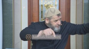 Шейх Хамзат Чумаков / 30-я ночь священного месяца Рамадан. 30.04.2022г.