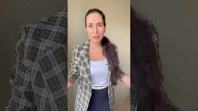 На собеседовании в крупной компании hr своими вопросами душу наизнанку вывернула #собеседование