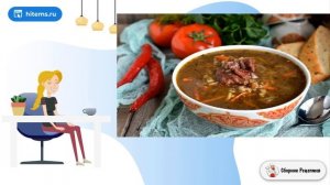 Пряный суп с чечевицей и рисом. Вкусные домашние рецепты фото