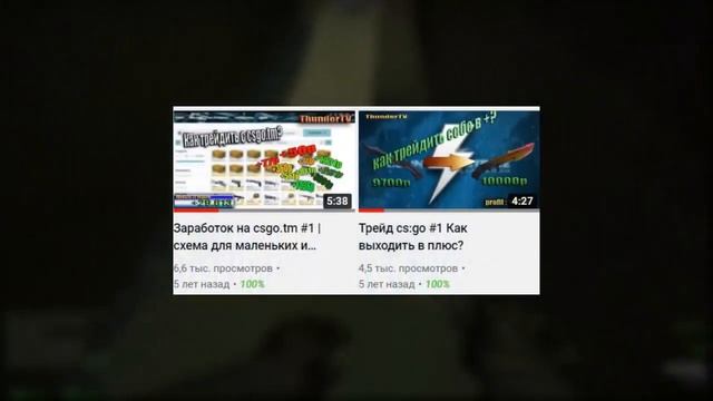 Как Получить Нож В Cs:Go В 2022 Году? 5 Способов смотреть онлайн