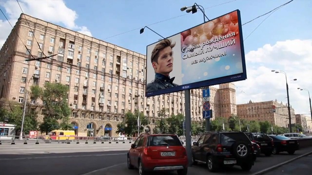 Перезагрузка