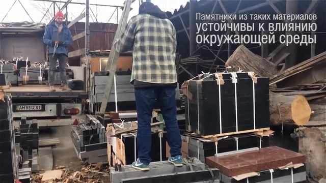 Памятники из гранита в Симферополе