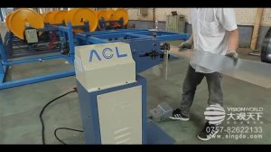 Зиг машина LX 18.mp4