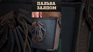 Пальба Залпом | Армия Петра Первого периода Северной войны 1700-1721 гг