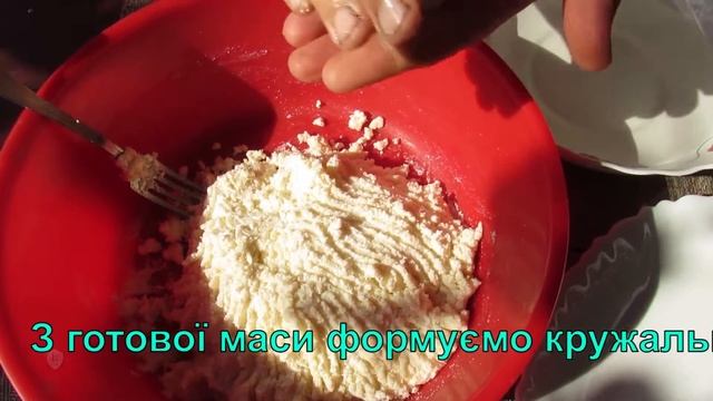 #сирники Легкі сирники