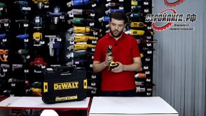 Полный обзор и тест шуруповерта DeWalt DCD791D2