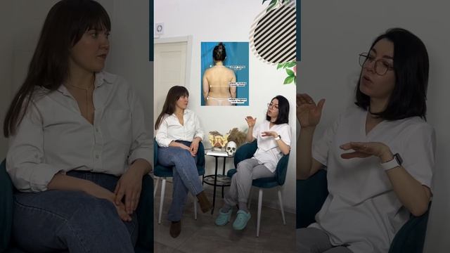 Серия 4. Как ЧЕРЕП связан с ТАЗОМ? смотреть онлайн