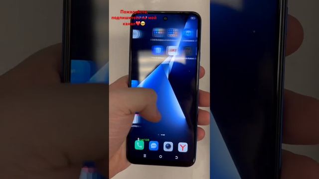 TECNO POVA NEO 3 - лучший бюджетный телефон 2024 года обзор распаковка