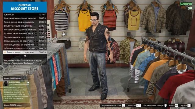 GTA 5 DLC "Байкеры" Оружие из Far Cry 4 смотреть онлайн