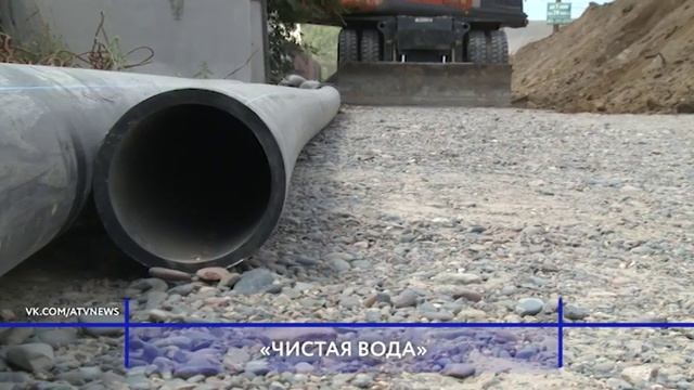 Левобережную часть Улан-Удэ обеспечат чистой водой смотреть онлайн